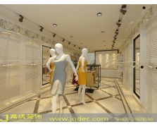 美式田園風(fēng)格服裝店